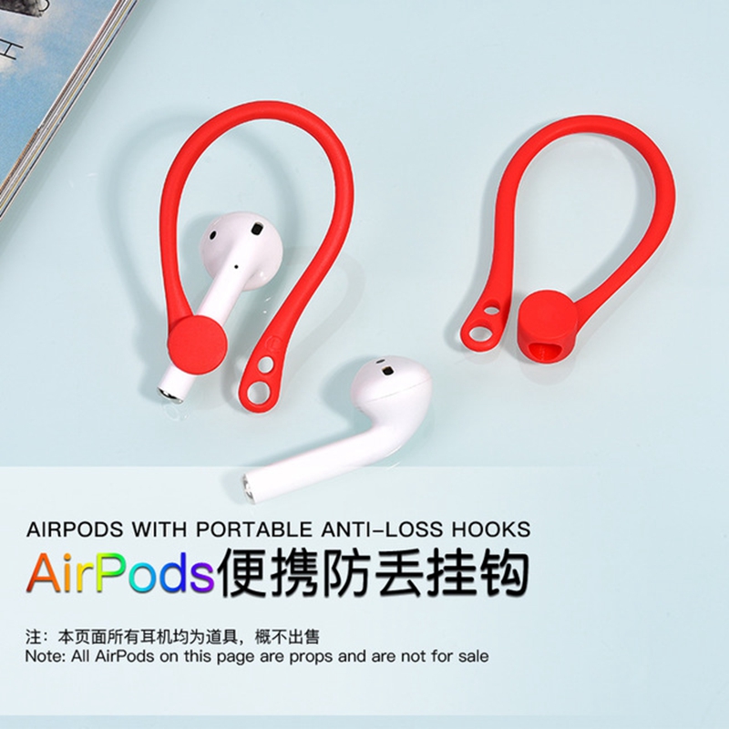 Jin Ao apply Airpods2 Silicone Case Bluetooth wireless headset motion Earloop smart coverin the 3C Digital Accessories, MP3/MP4 Fitting , Headphone Accessories category - from Buy2taobao.com to provide professional Taobao agent buy service