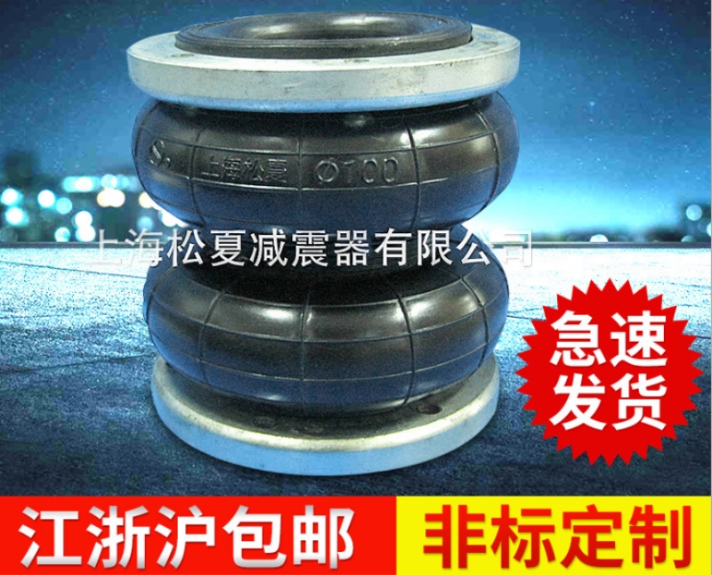 HF86/60-1带法兰空气弹簧 汽车轿车减震空气弹簧法兰减震空气弹簧在类目 五金/工具, 机械五金, 其他机械五金(新)中 - 来自Buy2taobao.com提供专业的淘宝代购服务