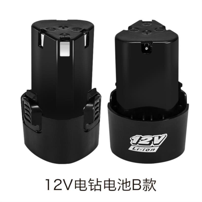 小电钻蓄电池充电电转钻便携式锂电池36v工具容量手枪钻适用家用|ruв категории оборудование/инструменты, электрический инструмент, электродрель - от Buy2taobao.com для оказания профессиональной услуги покупки агента Taobao