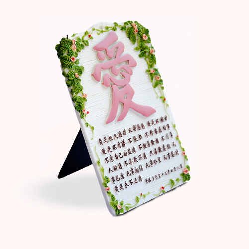 Lord's Recovery Jesus Christian Gifts Chinese version True meaning of love Definition of love Wedding gift Decorationin the Arts and crafts , Religious Crafts , Christian Crafts category - from Buy2taobao.com to provide professional Taobao agent buy service