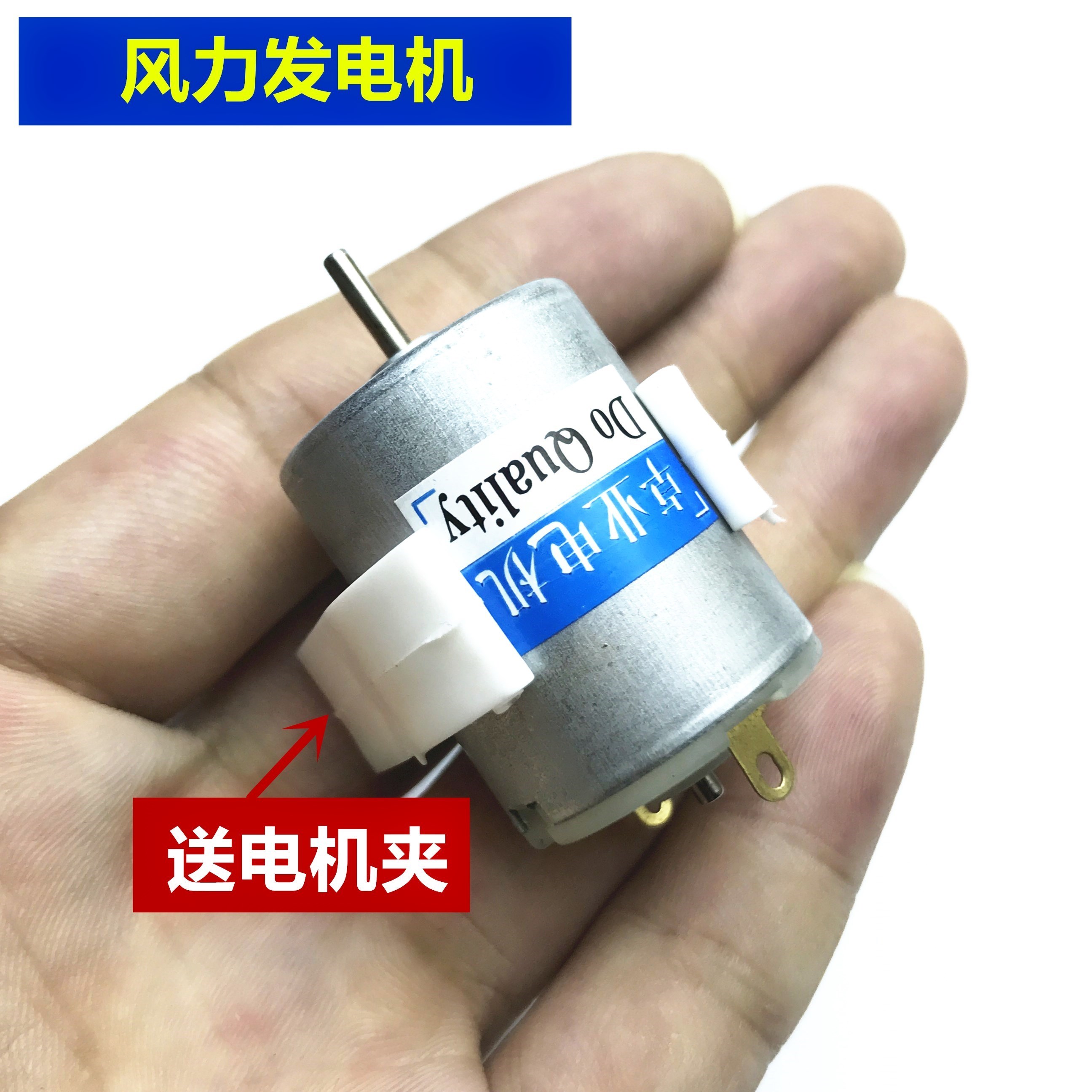 特价用微型垂直轴风力发电机垂直轴叶片直流输出小型益智玩具大|ruв категории оборудование/инструменты, электромеханический оборудование, генератор, ветряк - генератор - от Buy2taobao.com для оказания профессиональной услуги покупки агента Taobao