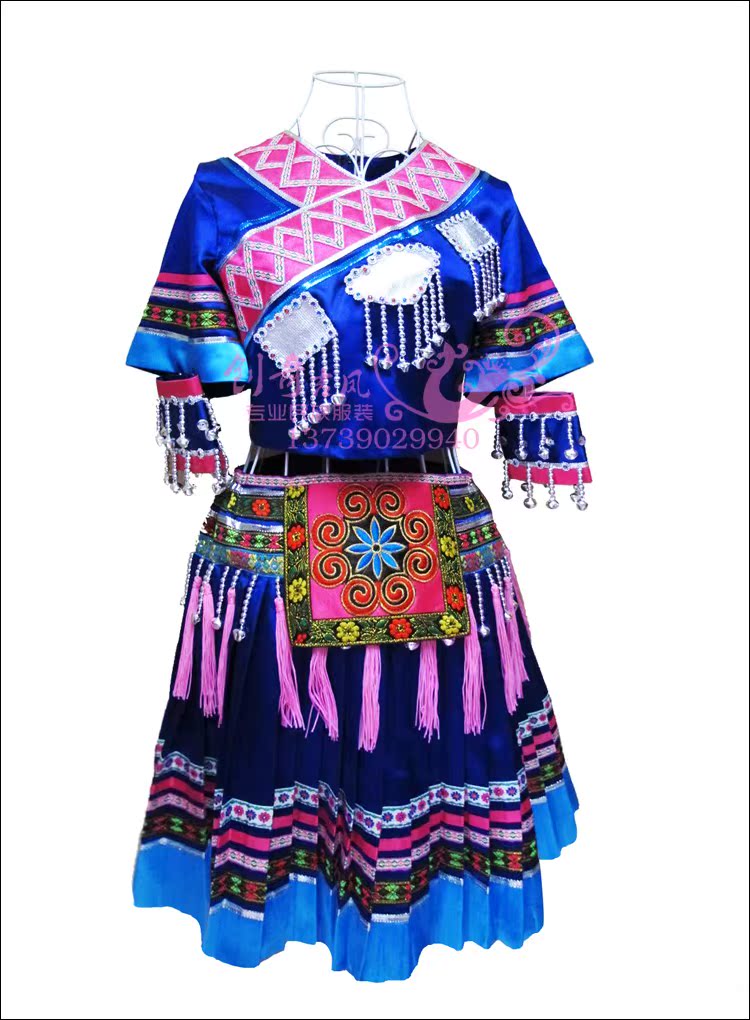 高端訂制黛帕舞蹈服裝 苗族服裝 民族舞台服裝 土族服裝在類目 女裝/女士精品, 唐裝/民族服裝/舞臺服裝, 民族服裝/舞臺裝中 - 來自Buy2taobao.com提供專業的淘寶代購服務