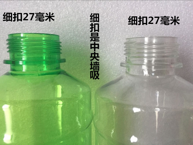 氧气吸入器通气管湿化瓶流量表过滤芯供氧管鱼跃丹威登月墙式氧吸在类目 个人护理/保健/按摩器材, 各类配件, 家用保健器材配件, 其它家用保健器材配件中 - 来自Buy2taobao.com提供专业的淘宝代购服务