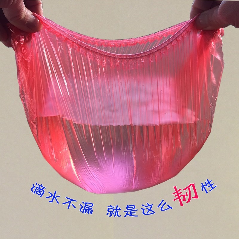 一次性浴帽 防水成人女款头套帽酒店加厚洗澡淋浴帽焗油染发100j|msdalam kategori keluarga/Alat Pembersihan peribadi, Peralatan pembersihan penjagaan diri, topi mandi - dari Buy2taobao.com untuk memberikan perkhidmatan ejen Taobao profesional membeli