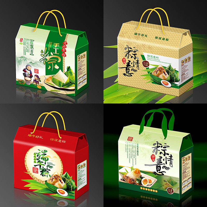 粽子禮盒外包裝盒2019新款粽子盒高檔端午節包裝批發定制手提盒子在類目 辦公設備/耗材/相關服務, 包裝設備/標牌及耗材, 禮品盒中 - 來自Buy2taobao.com提供專業的淘寶代購服務
