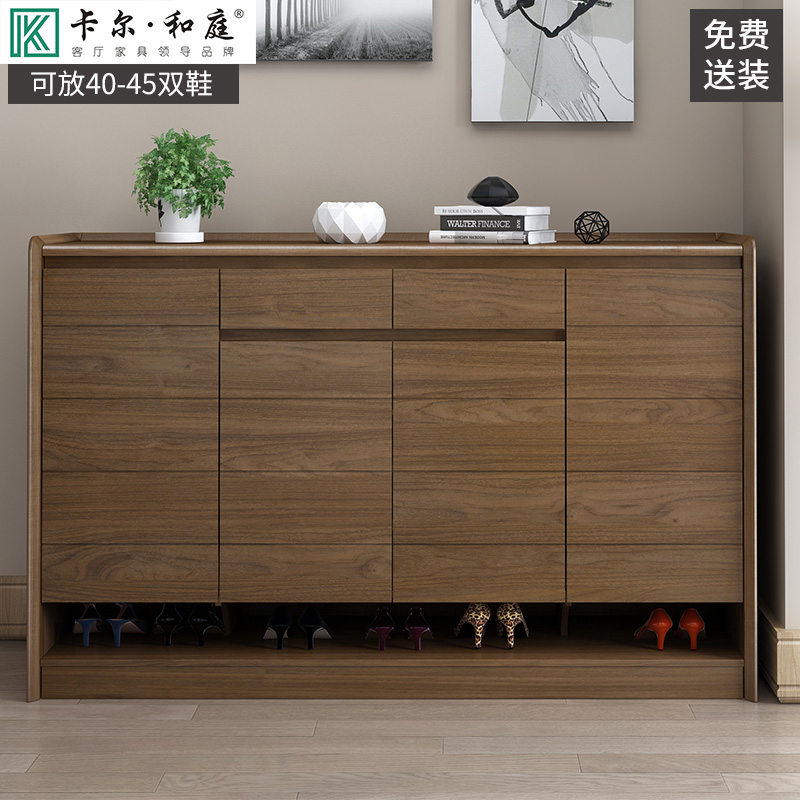 中式实木鞋柜北欧阳台储物柜隔断柜门口门厅柜收纳大容量玄关鞋柜在类目 住宅家具, 柜类, 鞋柜中 - 来自Buy2taobao.com提供专业的淘宝代购服务