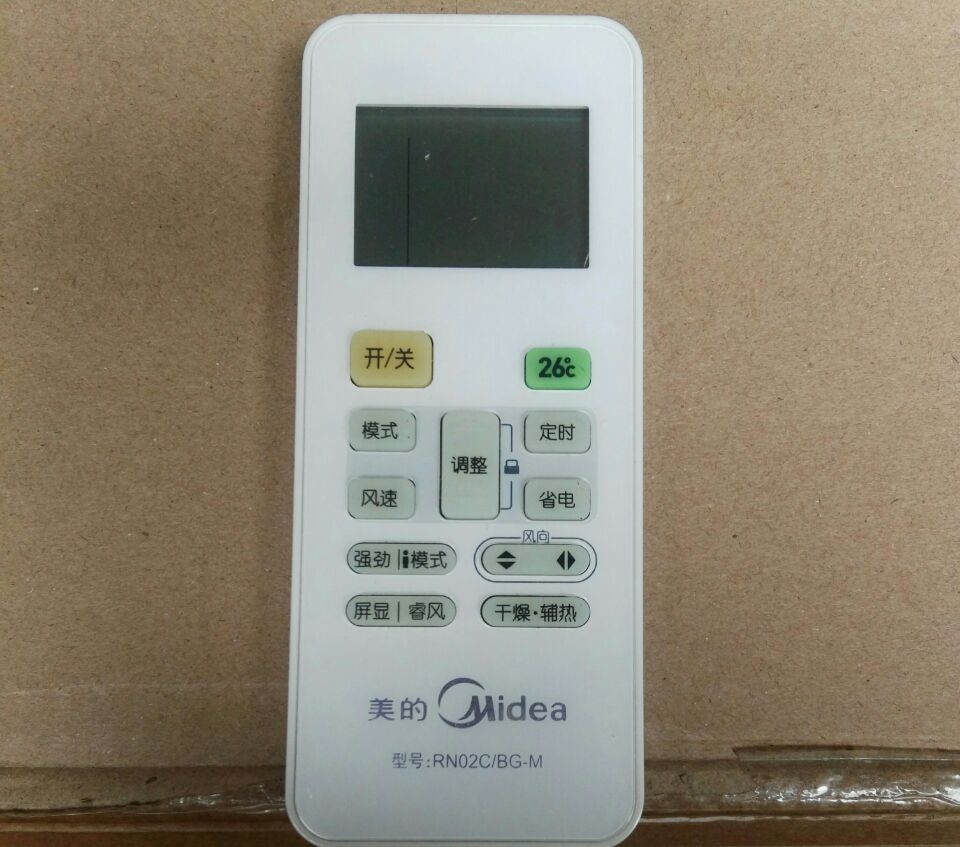 RN02D/BG RN02C/BG 100% brand new Original quality goods Beauty air conditioner Remote control RN02C/BG-Min the 3C Digital Accessories, Home Appliances Audio Accessories , Remote control device category - from Buy2taobao.com to provide professional Taobao agent buy service