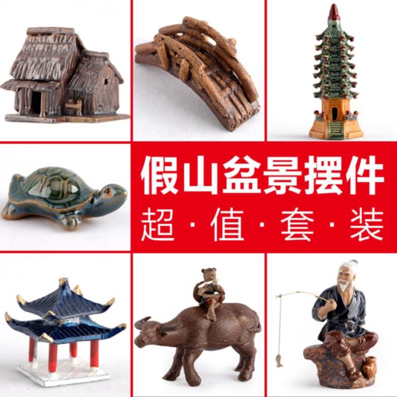盆景摆件六角塔微景观微型时尚摆件园艺园林鱼缸造景精致商用凉亭|msdalam kategori penghantaran bunga/bunga simulasi/tumbuhan berkebun, Gardening Supplies, Peralatan Perkebunan lain - dari Buy2taobao.com untuk memberikan perkhidmatan ejen Taobao profesional membeli