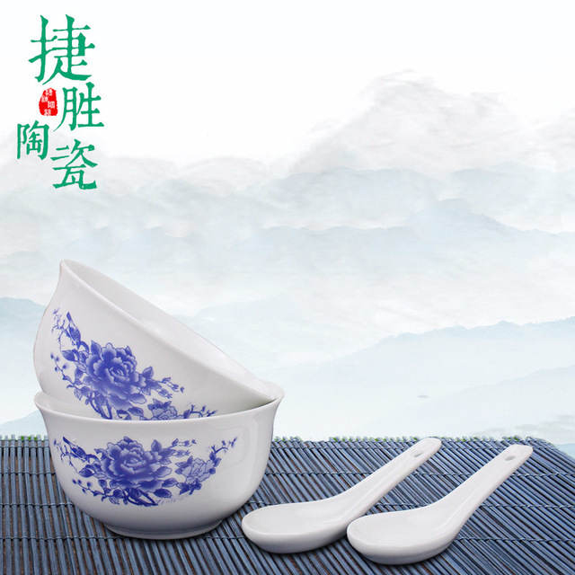 high-grade Blue and white porcelain bowl tableware suit festival gift Western gift ceramics tableware Bowl spoonin the Tableware , Tableware , Porcelain tableware suit category - from Buy2taobao.com to provide professional Taobao agent buy service