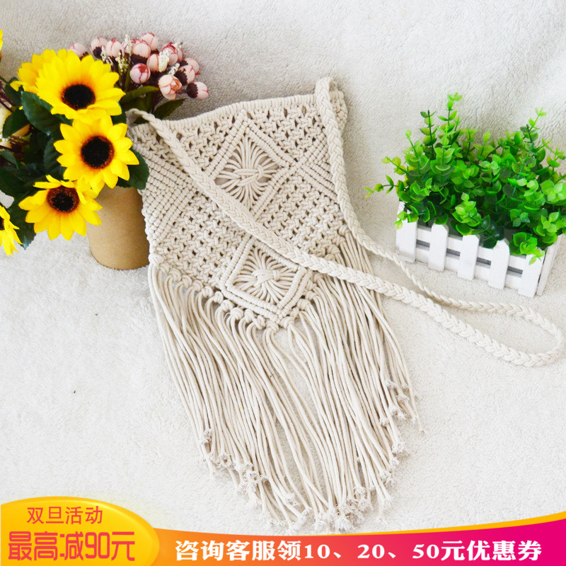 new pattern Best Sellers Zipper section Fringed bag Sweet lady tassels Crochet Bag Large concessions Welcome to buyin the Arts and crafts , Overseas Crafts , Nordic features category - from Buy2taobao.com to provide professional Taobao agent buy service