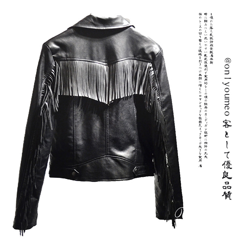 tassels leather clothing 2019 spring and autumn Korean Edition handsome Street Fashion locomotive leather jacket PU Short coatin the Women's clothing/Boutique , Leather clothing category - from Buy2taobao.com to provide professional Taobao agent buy service