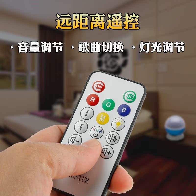 满天动态防水车用安睡灯星光友儿童投影灯嵌入式房间迎宾婴儿手指在类目 玩具/童车/益智/积木/模型, 电子/发光/充气/整蛊玩具, 发光玩具中 - 来自Buy2taobao.com提供专业的淘宝代购服务