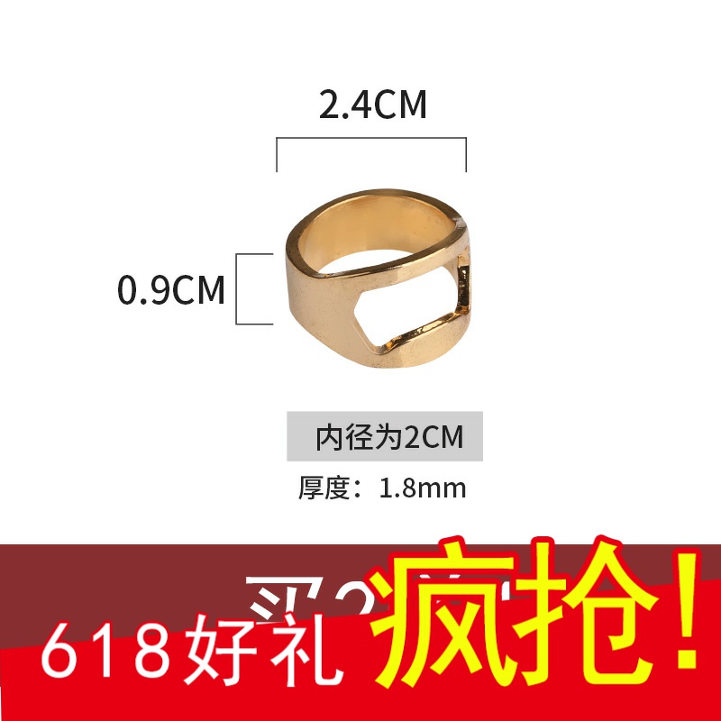 手指开瓶器潮男调酒师碑手饰品汽水指环启瓶器瓶起子不锈钢女戒子在类目 餐饮具, 酒壶/酒杯/酒具, 开瓶器中 - 来自Buy2taobao.com提供专业的淘宝代购服务