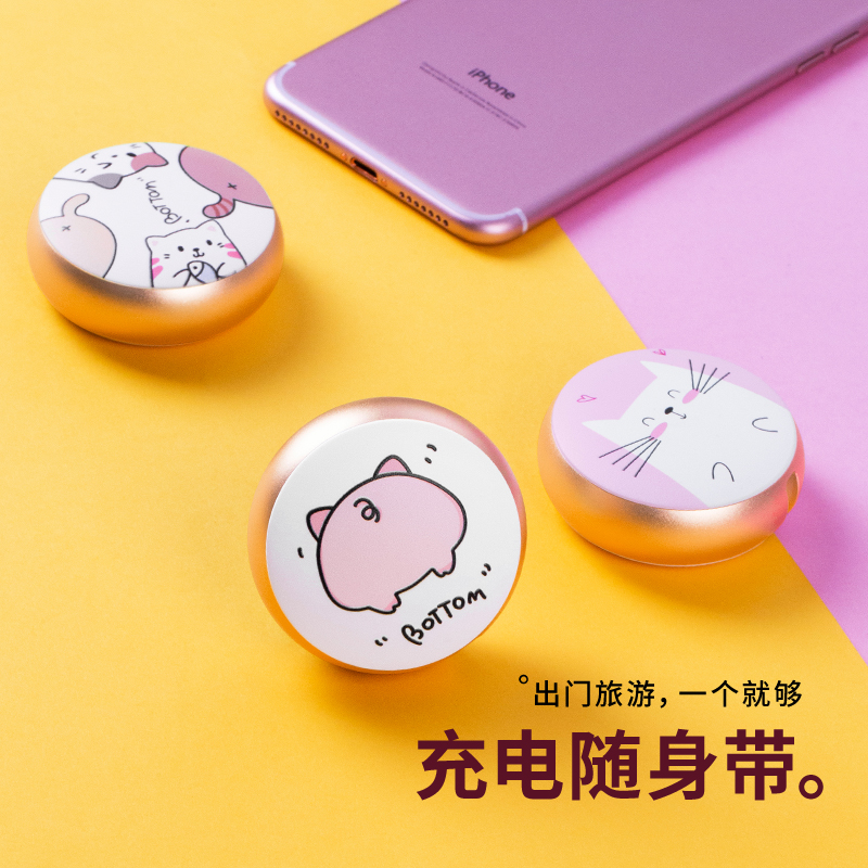 苹果数据线iPhone6手机7plus充电线6s器快充8七伸缩X便携iphonex六闪充iPad平板sp卡通可爱5s八p短i7冲电收缩|ruв категории Цифровые аксессуары, аксессуары для мобильных телефонов, данные с телефона линия - от Buy2taobao.com для оказания профессиональной услуги покупки агента Taobao