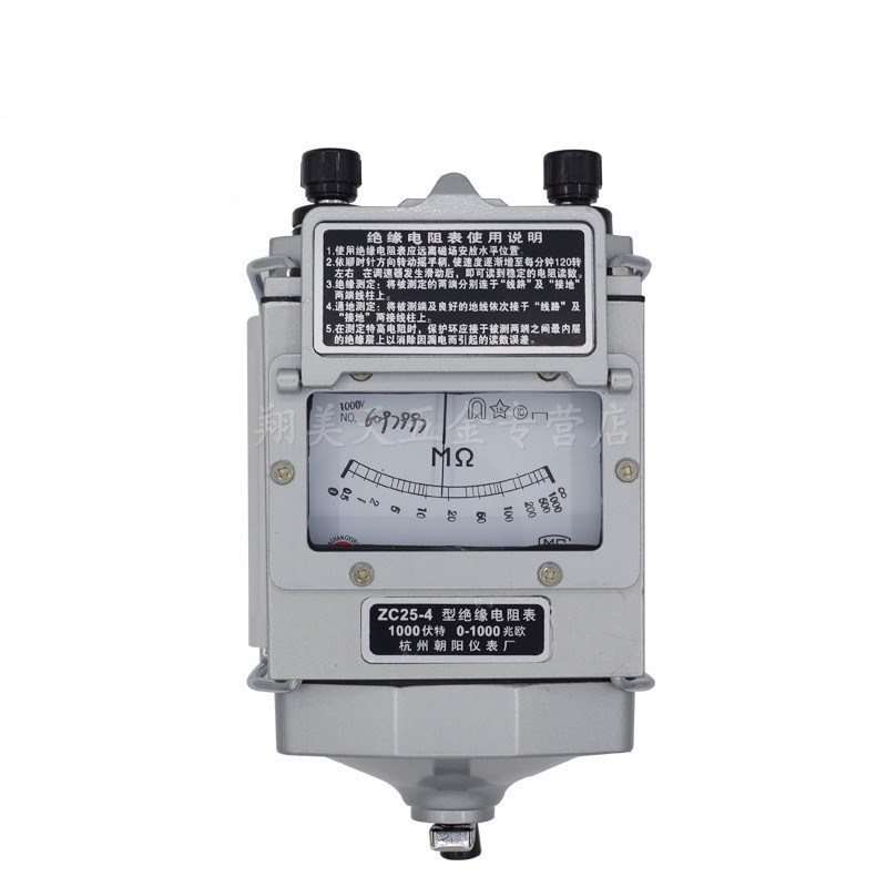 朝阳电工摇表绝缘电阻测试仪zc25-3 500v1000v2500兆欧表合金铝壳在类目 五金/工具, 仪器仪表, 兆欧表中 - 来自Buy2taobao.com提供专业的淘宝代购服务