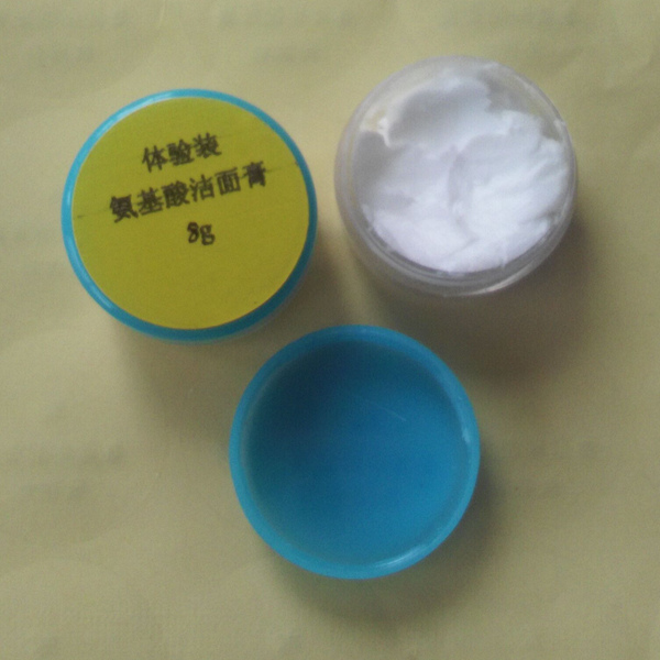 氨基酸洁面膏深度清洁去黑头收缩毛孔体验装8g在类目 美容护肤/美体/精油, 洁面中 - 来自Buy2taobao.com提供专业的淘宝代购服务