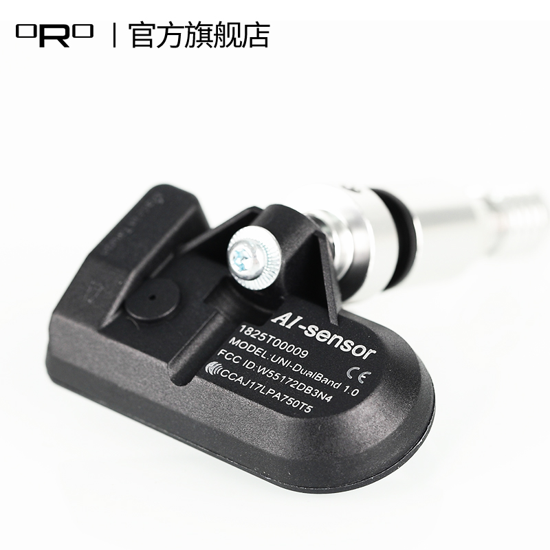 ORO OETX进口原车传感器替代件胎压监测丰田大众福特三菱雷克萨斯在类目 汽车/用品/配件/改装, 汽车影音/车用电子/电器, 汽车电子防盗安防, 胎压监测中 - 来自Buy2taobao.com提供专业的淘宝代购服务