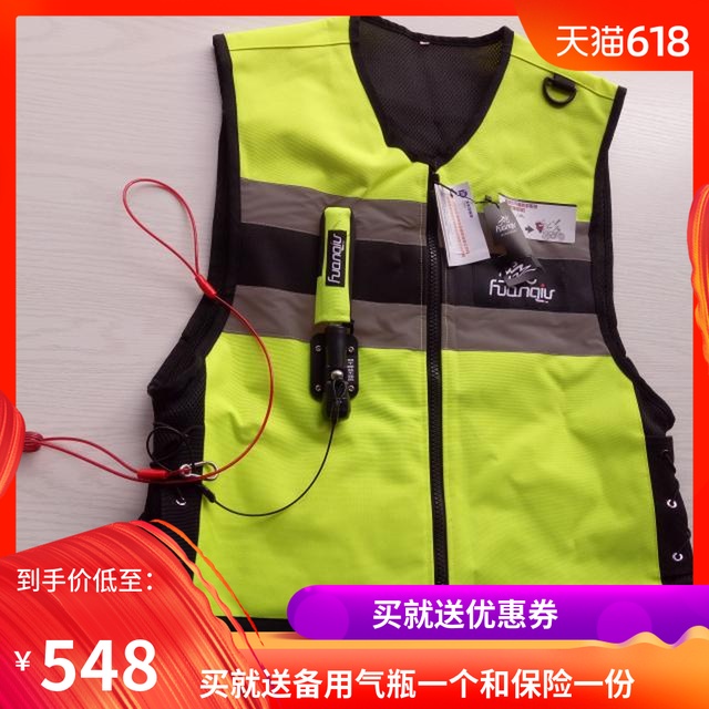 motorcycle locomotive security gasbag Reflective Vest racing protect equipment Jersey cervical vertebra Popular brands clothesin the Motorcycle/Equipment/Fitting , Motorcyclist equipment , Racing suits category - from Buy2taobao.com to provide professional Taobao agent buy service