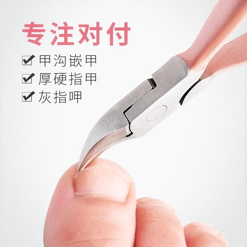 省力老年人剪手指甲脚甲神器修脚男士护理学生加大时尚便捷美甲。|ruв категории семья/личные чистящие средства, потребительских уборка посуды, маникюрные ножницы/маникюрные ножницы, маникюрные ножницы - от Buy2taobao.com для оказания профессиональной услуги покупки агента Taobao
