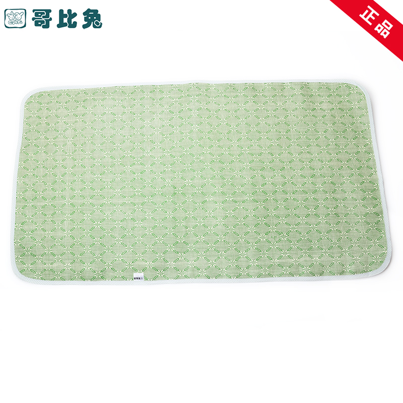 兒童床涼席哥比兔正品夏季竹纖維薄嬰幼兒單層幼兒園專用席子6504在類目 尿片/洗護/餵哺/推車牀, 睡袋/涼蓆/枕頭/牀品, 嬰童涼蓆系列中 - 來自Buy2taobao.com提供專業的淘寶代購服務