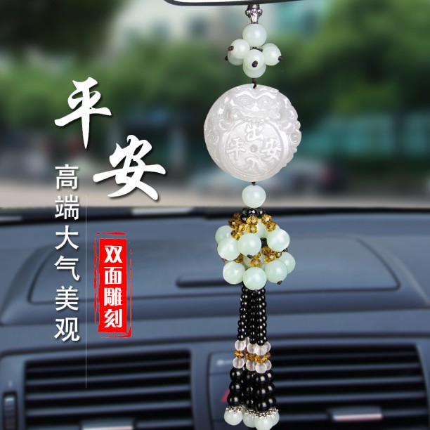 汽车挂件白玉石佛抱貔貅车内挂饰车载饰品摆件保出入平安吊坠挂件|msdalam kategori kereta/artikel/Fitting/Refit, Auto aksesori/dalam Barang Kemas, dikaitkan kereta - dari Buy2taobao.com untuk memberikan perkhidmatan ejen Taobao profesional membeli