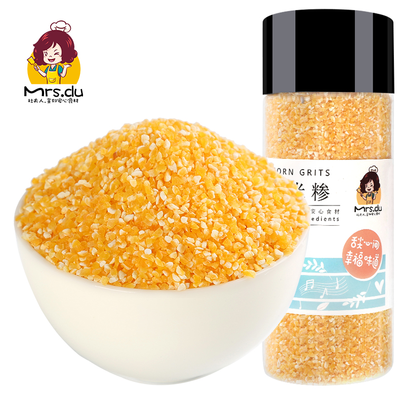 mrsdu杜夫人玉米糁400g 罐装新货玉米粒碎碴玉米渣五谷杂粮粥原料在类目 粮油米面/南北干货/调味品, 米/面粉/杂粮, 玉米中 - 来自Buy2taobao.com提供专业的淘宝代购服务