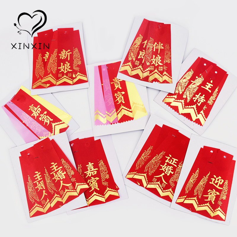 Sternum Ribbon Satin Groom bride Scroll marry Title Note Address wedding Wedding suppliesin the Flower delivery/Flowers simulation/Plants gardening , Wedding flower arrangement , Corsage category - from Buy2taobao.com to provide professional Taobao agent buy service