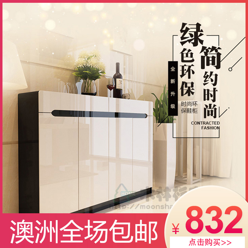 Australia Shoe cabinet Paint High-capacity European style solid wood customized Vestibule Modern simplicity shoe rackin the Residential furniture , Cabinet , Shoebox category - from Buy2taobao.com to provide professional Taobao agent buy service