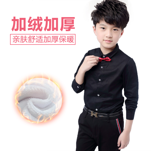 2019冬季新款童装儿童纯棉柔软加绒保暖男女通用白色长袖衬衣衬衫|msdalam kategori Kanak-kanak/Bayi/Keluarga dipasang, shirt - dari Buy2taobao.com untuk memberikan perkhidmatan ejen Taobao profesional membeli