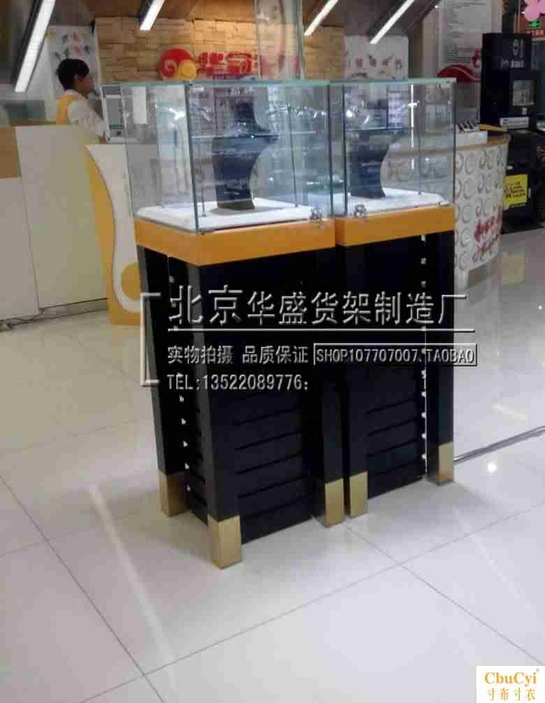 金银珠宝首饰玉石项链手链工艺礼品玻璃柜台木质展示柜展台货架|msdalam kategori Perniagaan/perabot pejabat, rak/Showcase, pameran Fine/Showcase - dari Buy2taobao.com untuk memberikan perkhidmatan ejen Taobao profesional membeli
