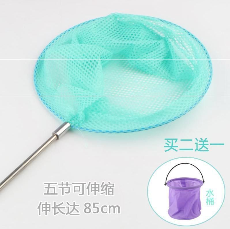 。宝宝小鱼网捕虫网昆虫笼小网眼儿童捞鱼网兜可伸缩蜻昆虫大号工|msdalam kategori Toy/bayi/teka-teki/blok bangunan/model, sukan luar/Leisure/Mainan tradisional, Lain mainan rekreasi luar - dari Buy2taobao.com untuk memberikan perkhidmatan ejen Taobao profesional membeli