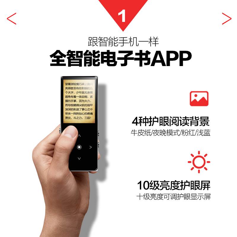 mp3播放器超薄插卡触屏蓝牙便携式电子书MP4随身听正品迷你学生|msdalam kategori MP3/MP4/iPod/Perakam suara - dari Buy2taobao.com untuk memberikan perkhidmatan ejen Taobao profesional membeli
