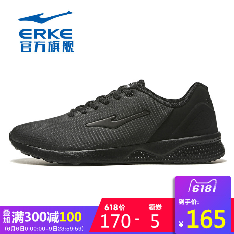 Erke Men's Shoes 2018 new pattern black fashion light Running shoes wear-resisting non-slip leisure time run gym shoesin the Sports shoes new , Running shoes category - from Buy2taobao.com to provide professional Taobao agent buy service
