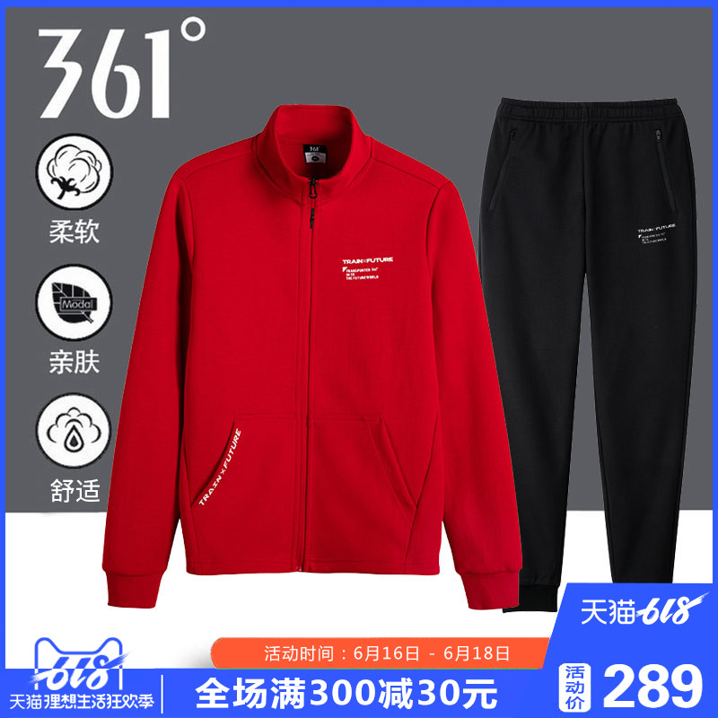 361运动套装女春秋季新款卫衣跑步休闲361度运动服女士外套衣服|ruв категории спортивный костюм/досуг одежды, спортивный костюм - от Buy2taobao.com для оказания профессиональной услуги покупки агента Taobao