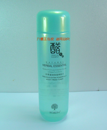 Vinegar element Run condensate Moisture Toner 130m Replenish water adjust Meticulous increase Moisturizing gloss abilityin the Skin Care/Body/Essential oils , Lotion/Toner category - from Buy2taobao.com to provide professional Taobao agent buy service