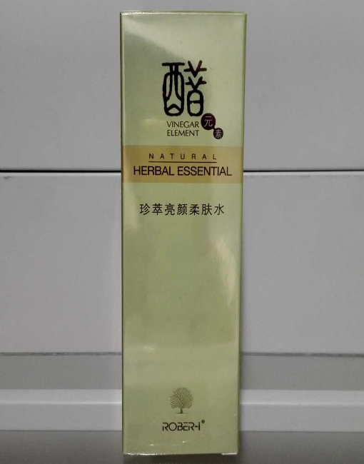 御露醋元素化妆品珍萃亮颜柔肤水130ml 唤醒肌肤活力提亮均匀肤色|ruв категории Средства для ухода за собой, лосьон/Круто кожа воды - от Buy2taobao.com для оказания профессиональной услуги покупки агента Taobao