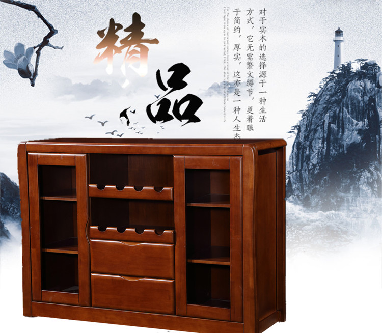 實木餐邊櫃碗櫃1.3米簡約現代餐廳茶水櫃廚櫃放酒碗儲物櫃子包郵在類目 住宅傢俱, 櫃類, 餐邊櫃中 - 來自Buy2taobao.com提供專業的淘寶代購服務