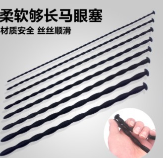 外出马眼棒超细空心扩张器夫妻激情女男用尿堵情趣用具调情性用品在类目 成人用品/避孕/计生用品, 男用器具, 简单便携, 自慰杯中 - 来自Buy2taobao.com提供专业的淘宝代购服务
