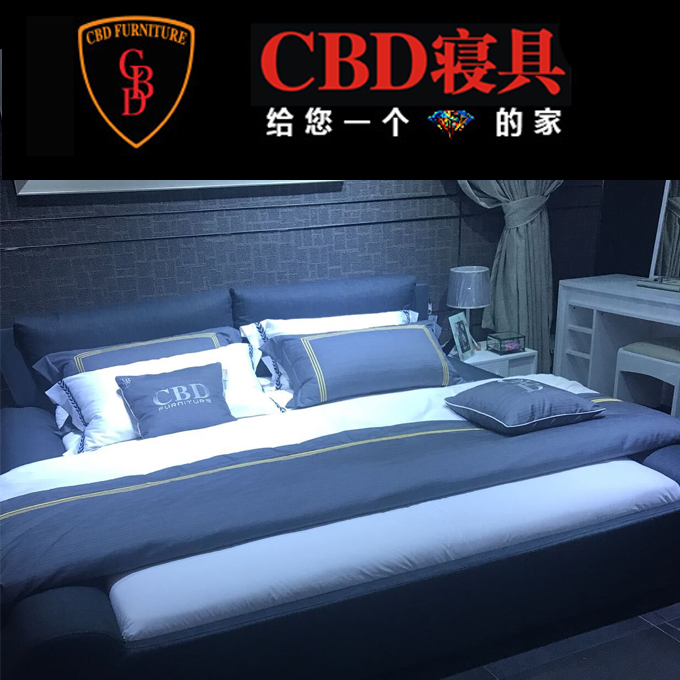 CBD软床 CD3072 布皮结合 现代简约款 专柜正品 新款方形 热销款在类目 住宅家具, 床类, 皮艺床中 - 来自Buy2taobao.com提供专业的淘宝代购服务