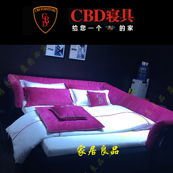 CBD布艺奢爱系列SA5103 原厂直发 简约现代 专柜正品 可拆洗|ruв категории жилой мебели, кровать класса, ткань кровать - от Buy2taobao.com для оказания профессиональной услуги покупки агента Taobao