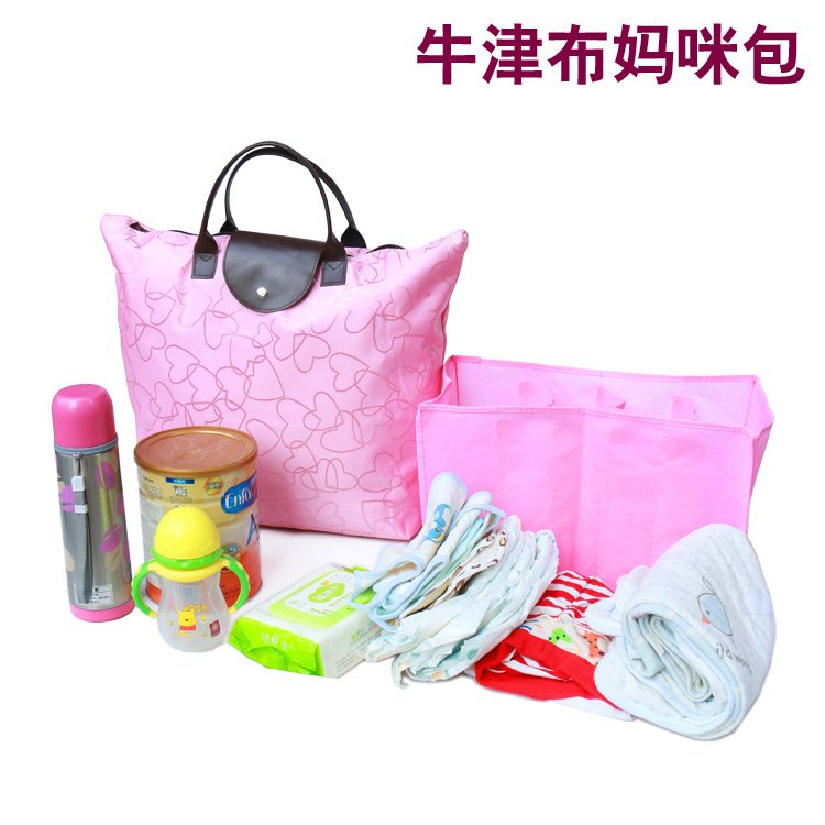 丝雨多功能大容量防水单肩斜跨妈咪包妈妈袋婴儿孕妇外出母婴用品|ruв категории Всё для беременных и кормящих, мама пакет/мешок - от Buy2taobao.com для оказания профессиональной услуги покупки агента Taobao