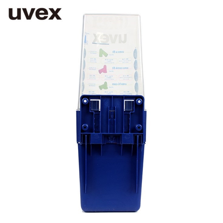 UVEX優維斯可固定在牆上的耳塞分配器可添加耳塞子彈型耳塞分配器在類目 居家日用, 防護用品, 隔音耳塞中 - 來自Buy2taobao.com提供專業的淘寶代購服務
