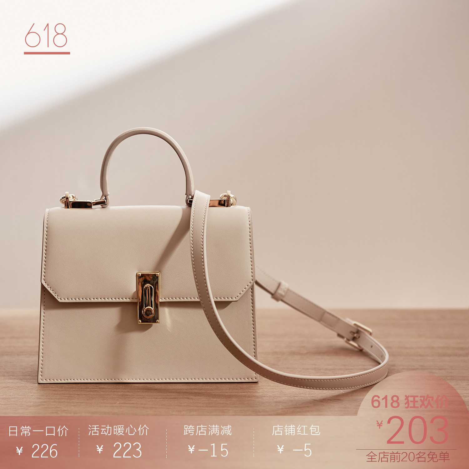 HFresh Tote Bag Female bag new pattern 2019 Fashion leather handbags One shoulder Messenger Square bagin the Leather/Lady bags/Men's bag, Ms. bags category - from Buy2taobao.com to provide professional Taobao agent buy service