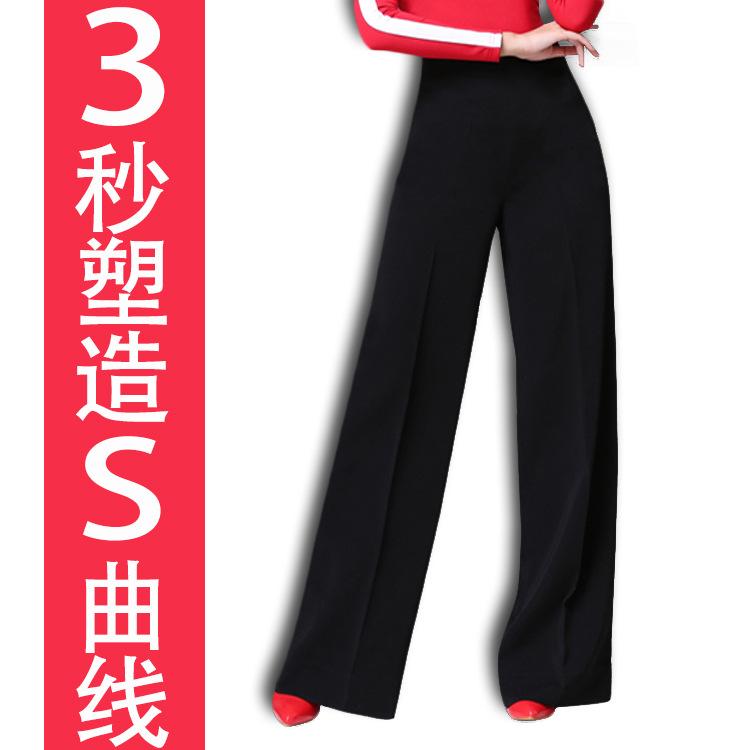 2019夏季新品超值拉丁舞蹈摩登成人国标交谊舞练功裤女士黑色长裤在类目 运动/瑜伽/健身/球迷用品, 舞蹈/健美操/体操, 拉丁舞, 拉丁舞下装中 - 来自Buy2taobao.com提供专业的淘宝代购服务