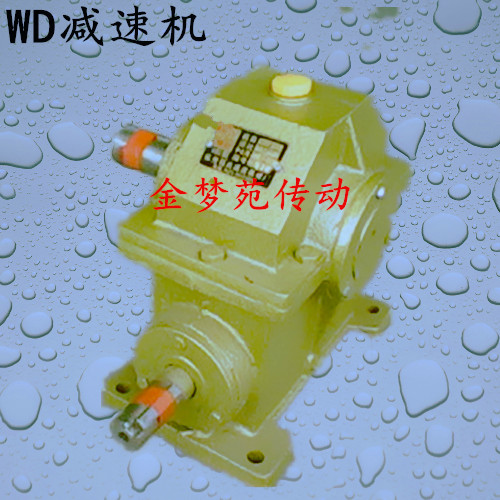 WD-33速比20减速机 蜗轮蜗杆减速器 微型调速箱在类目 五金/工具, 机电五金, 变速机, 蜗轮蜗杆减速机中 - 来自Buy2taobao.com提供专业的淘宝代购服务