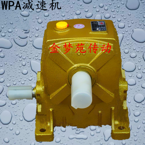 船用齿轮WPA-200厂商直销 减速机涡轮蜗杆 减速器铜齿轮 耐磨减速|ruв категории оборудование/инструменты, электромеханический оборудование, вариатор, червь редуктор - от Buy2taobao.com для оказания профессиональной услуги покупки агента Taobao