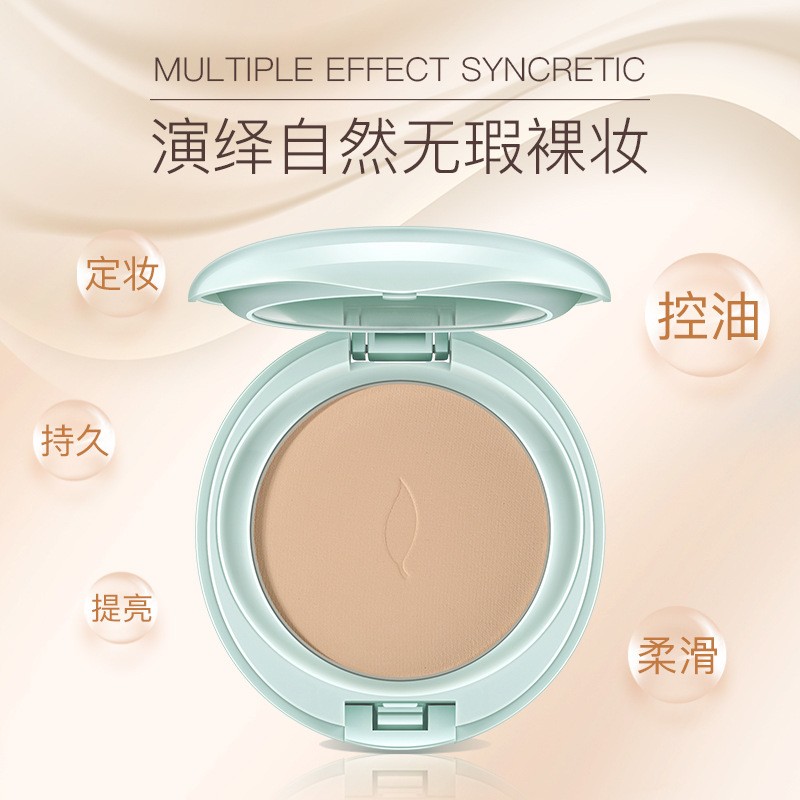 Latin America Botany Oil control Make up Powder Silk Flawless Powder Concealer Primer dry powder Brighten skin colourin the Makeup/Perfume/Beauty tools , Powder category - from Buy2taobao.com to provide professional Taobao agent buy service