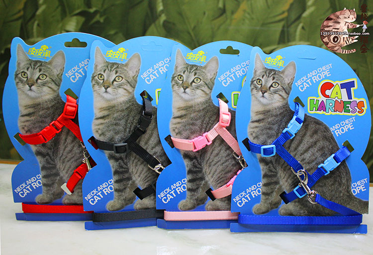 宠物猫咪专用进口 猫牵引绳 猫咪背带 拴猫遛猫绳 外出看病固定绳在类目 宠物/宠物食品及用品, 猫/狗日用品, 家用牵引带中 - 来自Buy2taobao.com提供专业的淘宝代购服务