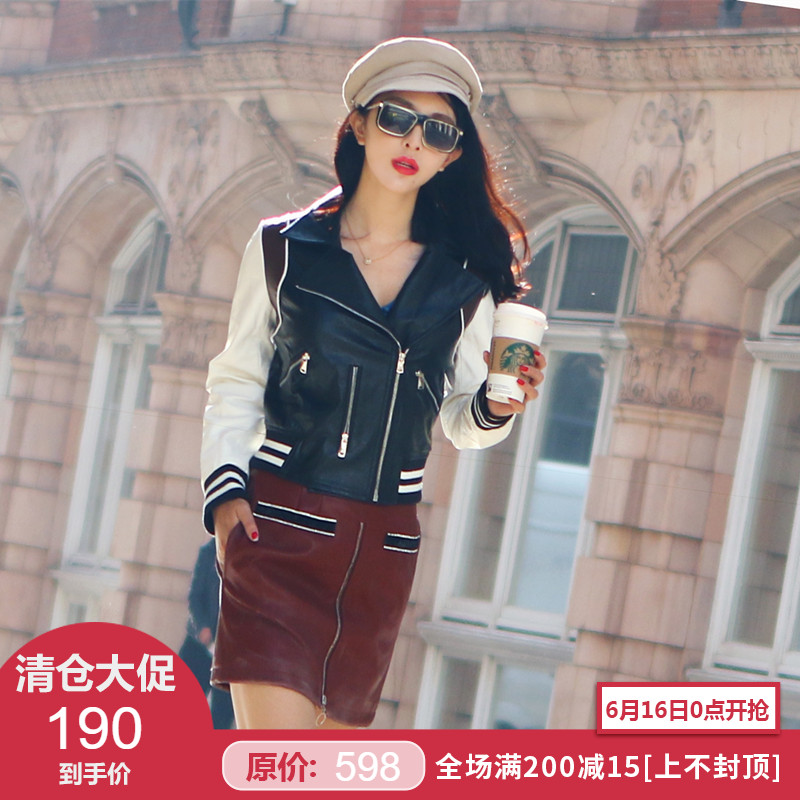 Imperial Gold100% international Simulation Paper Imported PU stripe knitting Thread England Locomotive leatherin the Women's clothing/Boutique , Leather clothing category - from Buy2taobao.com to provide professional Taobao agent buy service