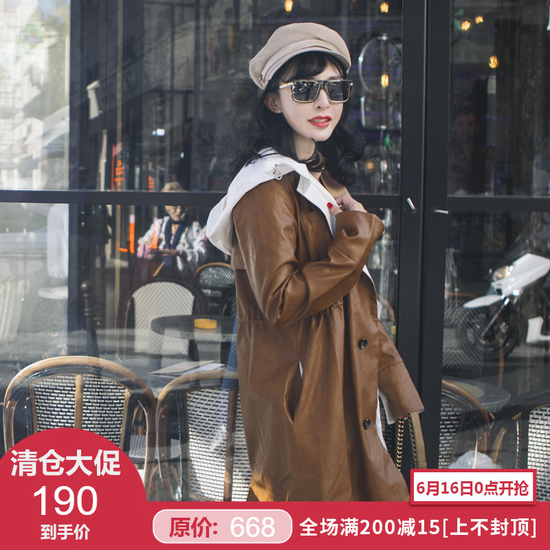 Imperial Gold仿皮連帽長款棕色皮衣 裏布100%純棉腰部抽繩可調節在類目 女裝/女士精品, 皮衣中 - 來自Buy2taobao.com提供專業的淘寶代購服務
